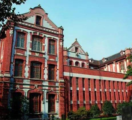 上海交通大学徐汇校区包兆龙图书馆修缮工程电气火灾监控系统